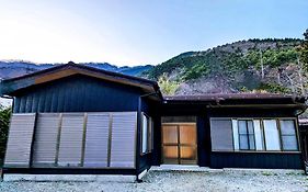Lake Kawaguchiko, Vacation House, 3Ldk Bbq Ok !! 竹之家-Takenoya- Perfect For Famiry And Group Travel !!